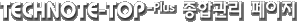 ���հ��� Ÿ��Ʋ